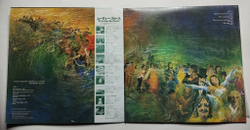 Винтажная виниловая пластинка LP The Moody Blues Every Good Boy Deserves Favour (Japan 1981) (Obi)