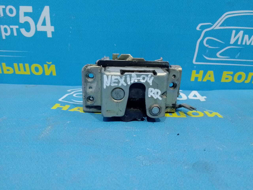 Замок двери задней правой DAEWOO NEXIA 2001