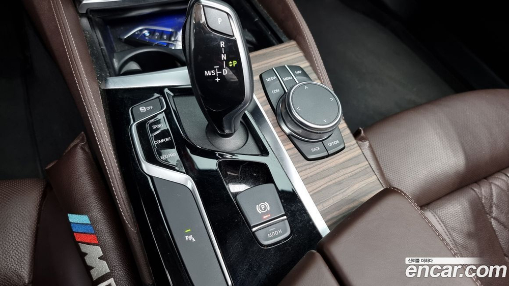 BMW 5 Series (G30) 520d Luxury Plus (05.2020)