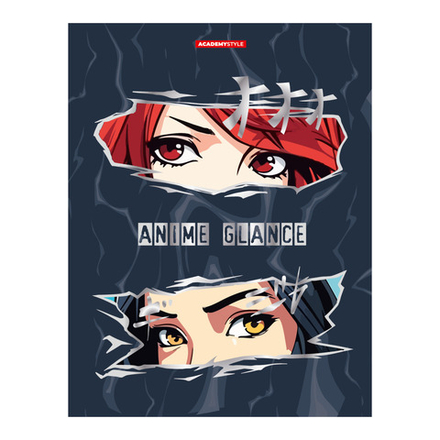 Блокнот А5 интегр.пер. 64л "Взгляд" кл., глянц.лам.