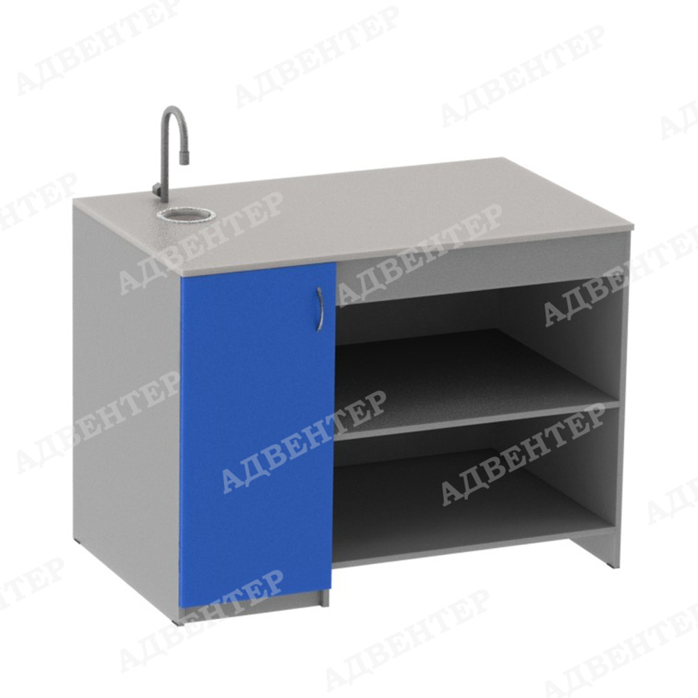 Стол демонстрационный 7