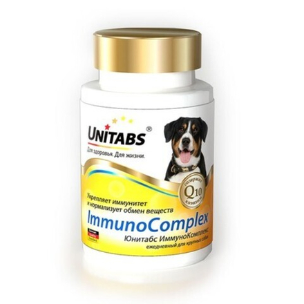 Unitabs 100таб Immuno Complex с Q10 для крупных собак