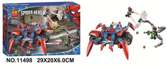 Конструктор Lari " Человек-Паук против Доктора Осьминога " 252 детали  , арт . 11498