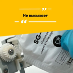 Смазка-компаунд пищевая допуск H1 SG-385 25гр.