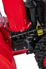 Снегоуборщик бензиновый ELITECH СМ 0971СЛЭ 208060