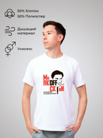 Футболка "Маяковский"