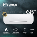 Сплит-система HISENSE NEO Classic A UPGRADE AS-07HR4SYCDC5, для помещения до 21 кв.м.