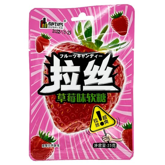 Жевательные конфеты Dushike со вкусом клубники, 22 г (Китай)
