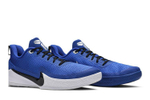Кроссовки Nike Mamba Focus Tb Game Roya