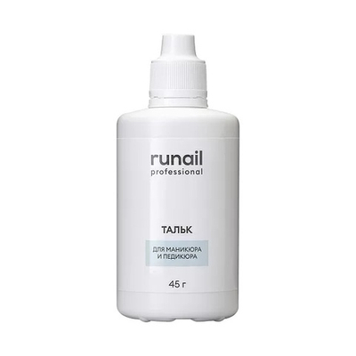 Runail Тальк для маникюра и педикюра, 45 г