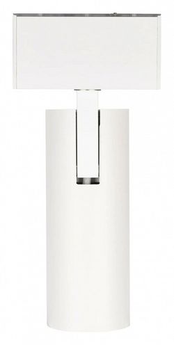 Светильник на штанге Arlight MAG-45 046591