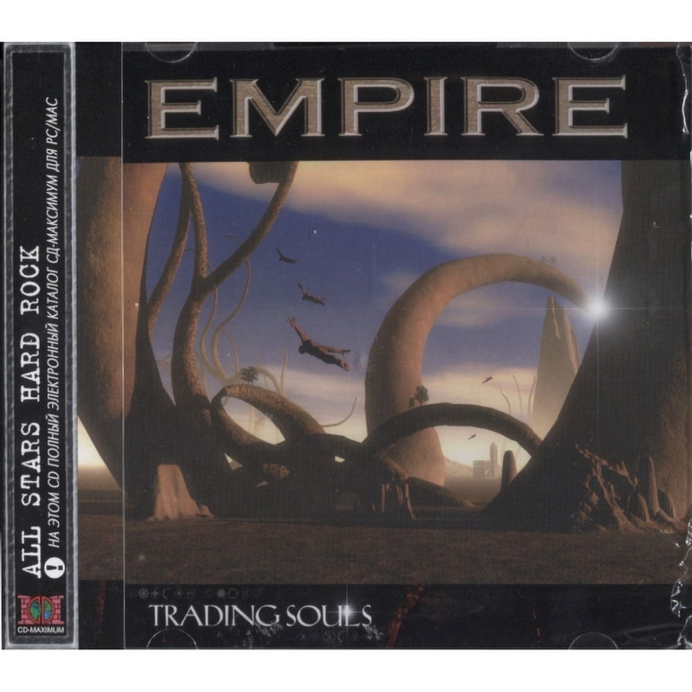 Empire / Trading Souls (RU)(CD)