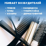 Перекись 6% 5 л