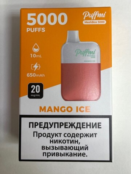 Puffmi Meshbox Mango ice (Манго-холодок) 5000 затяжек 20мг Hard (2% Hard)