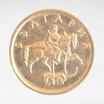 Bulgaria, 10 Stotinki, 1999, VF