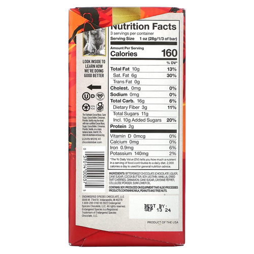 Endangered Species Chocolate, Плитка темного шоколада, корица, кайенский перец и вишня, 60% какао, 85 г (3 унции)