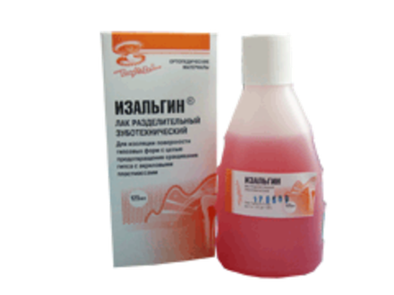 Изальгин лак разделительный (125мл)
