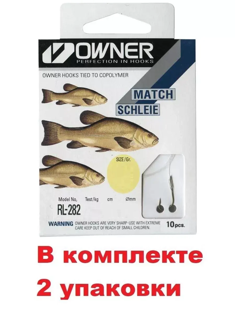 Поводок с крючком для рыбалки OWNER RL282