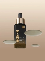 Medicube Осветляющая сыворотка с 21% чистого витамина С против пигментации AGE-R Vita C Pro Ampoule 20 мл