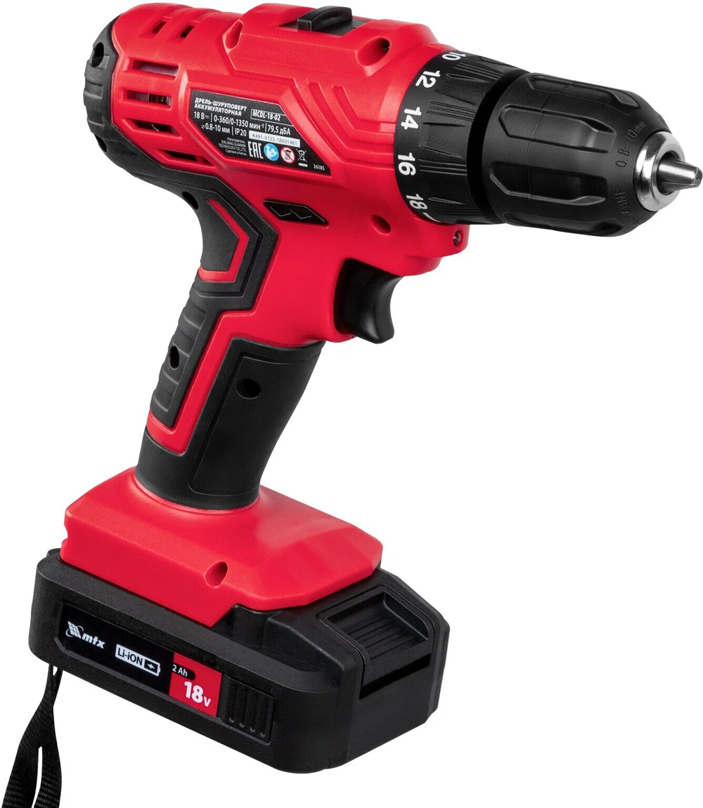 Дрель-шуруповерт аккумуляторная MTX MCDL-18-02 Li-Ion, 18 В, 2 акк. 26185
