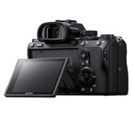 Беззеркальный фотоаппарат Sony a7 III Body (ILCE-7M3B)