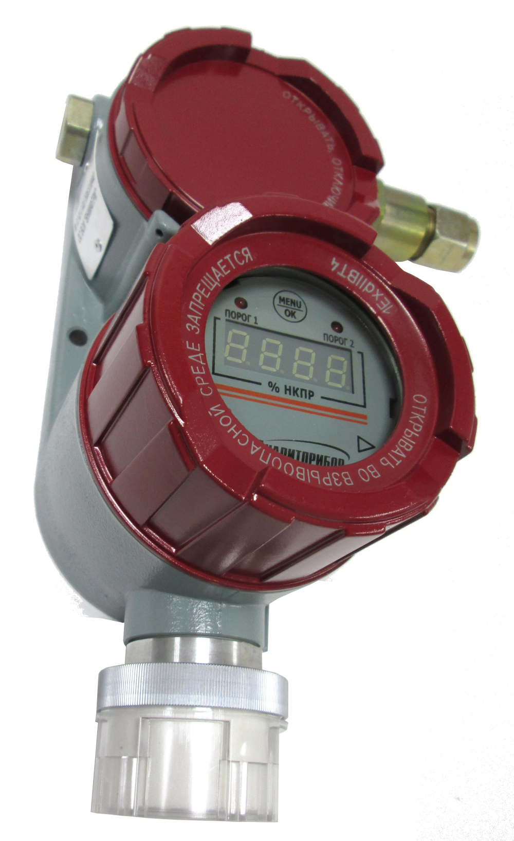 ДАК датчик-газоанализатор оптический (инфракрасный) автоматический стационарный