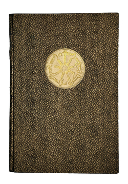 Са`ди, шейх Муслех-эд-дин. Бустан. Москва, Academia, 1935г.