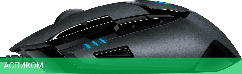 Мышь Logitech G402 Hyperion Fury Black (910-004070)