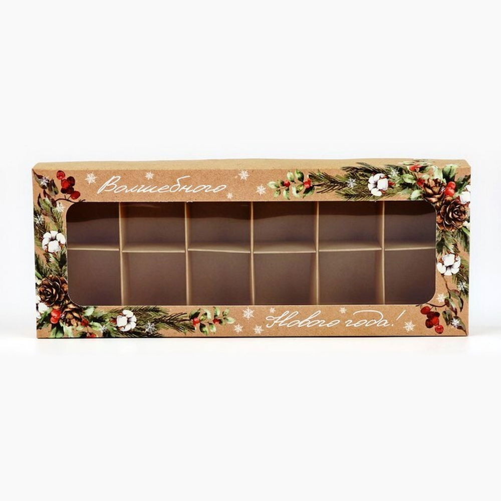 Коробка для 12 конфет Новогодняя ботаника, 26.5 х 10.5 х 3.5 см