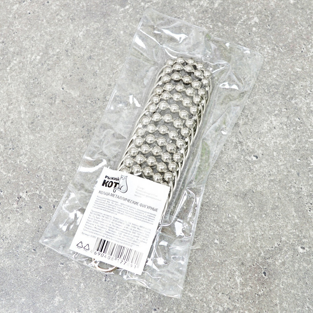 Кольца для штор в ванную 12шт, металлические фигурные