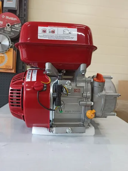 Двигатель бензиновый "BRAIT" BR220PR20 PRO (7 л.с., редуктор и автомат. сцеп.)