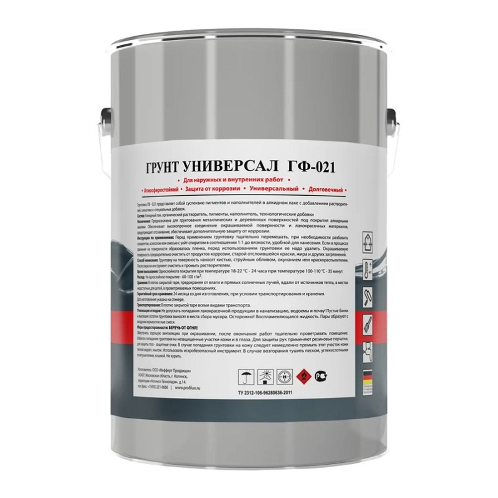 Грунт ГФ-021 ProfiLux серый 5 кг