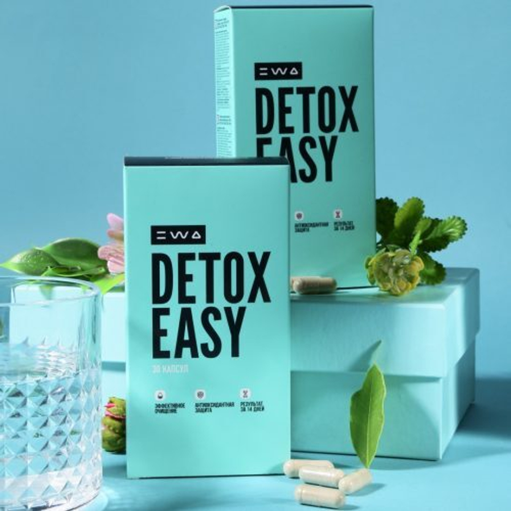 DETOX EASY быстрое, мягкое и безопасное очищение организма, 30 капсул