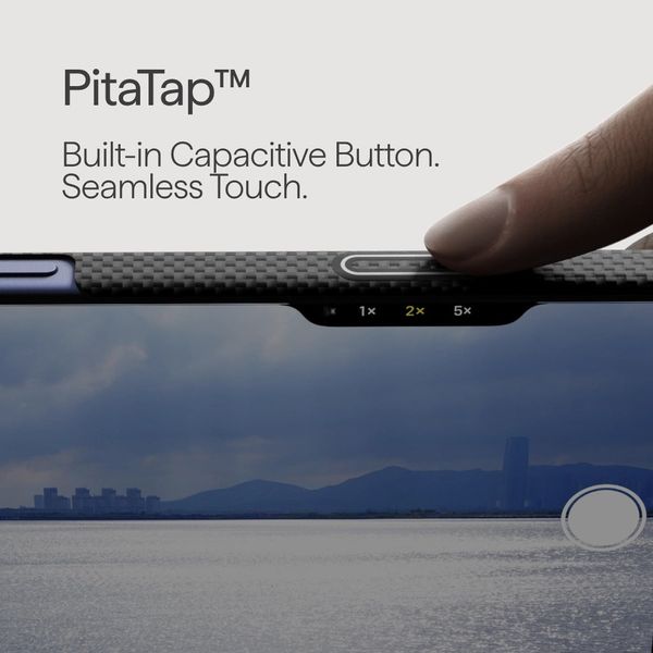 Чехол Pitaka Edge Case для iPhone 17 Pro Max, Без проблем | NoProblemo