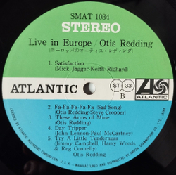 Винтажная виниловая пластинка LP Otis Redding Live In Europe (Japan 1968) (No Obi)