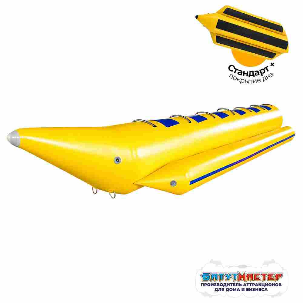Банан, мест для посадки: 6, усиление дна "Стандарт плюс"