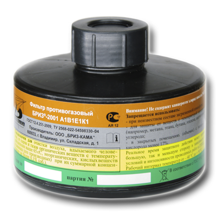 Фильтр Бриз20011(А1В1Е1К1)