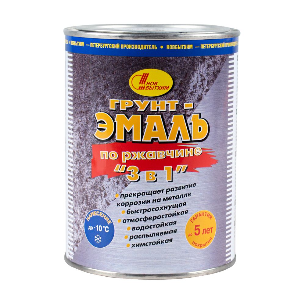 Грунт-эмаль по ржавчине 3 в 1 серая 1л "НОВБЫТХИМ" морозостойкая -10°С.