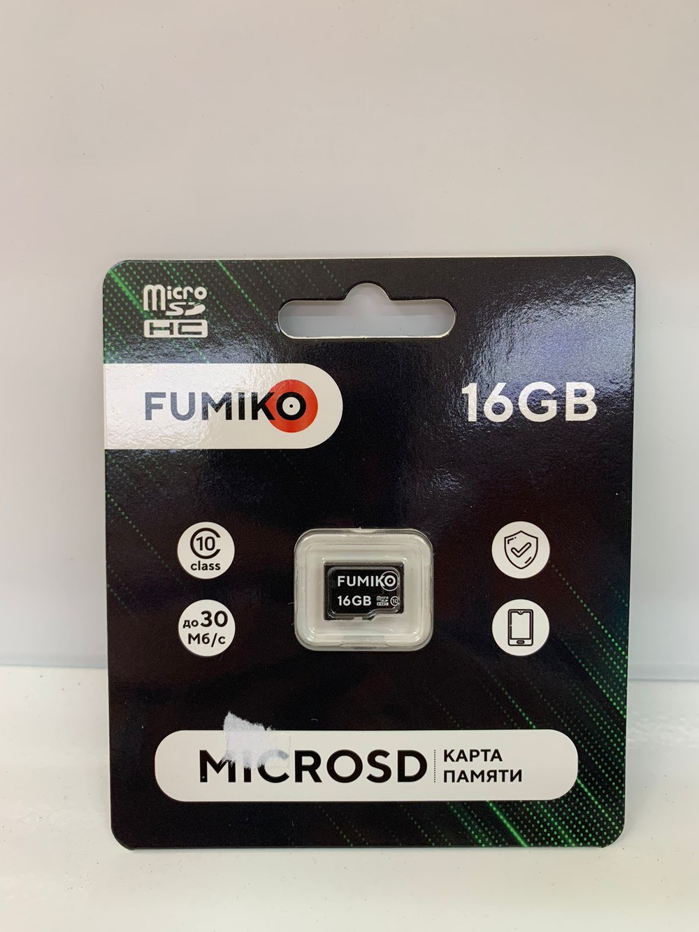 Карта памяти FUMIKO 16GB MicroSDHC class 10 (без адаптера SD)