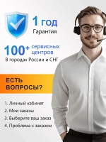 фрезер по дереву электрический кромочный с набором фрез 15 шт профессиональный, 32000 об/мин, цанга 6.35мм, 1000 Вт