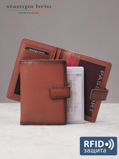 218 R - Обложка для документов с RFID защитой