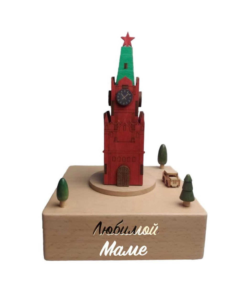 Музыкальная заводная шкатулка "Кремль"с мелодией Подмосковные вечера