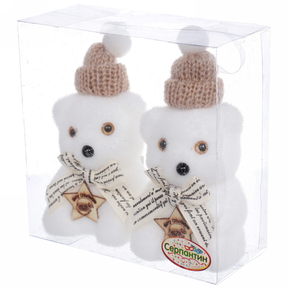 Елочные украшения «Медвежонок» (набор 2 шт) 7*13,5 см, золото