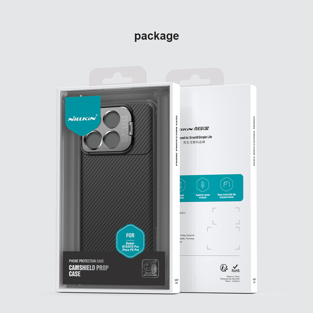 Чехол от Nillkin с металлической откидной крышкой для камеры на Xiaomi Poco F6 Pro, серия CamShield Prop Case (версия Camera-visible)