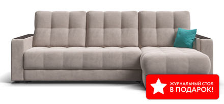 Угловой диван Босс Классик Велюр Монолит латте