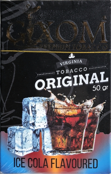 GIXOM (ГИКСОМ) - Ice Cola 50гр.