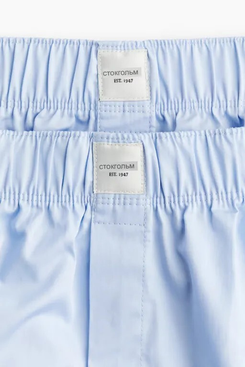 H&M Набор трусов-боксеров из хлопка ( 2 шт.), свето-голубой