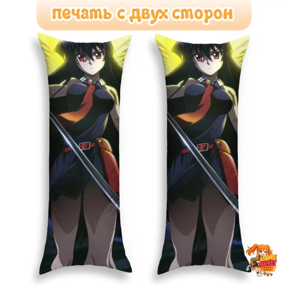 Дакимакура Убийца Акаме Акаме