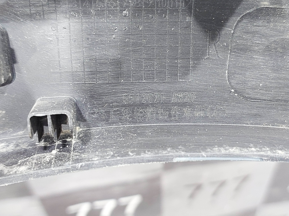 Накладка крыла заднего правого Changan CS55PLUS 21-нв Б/У Оригинал S203F2709020800