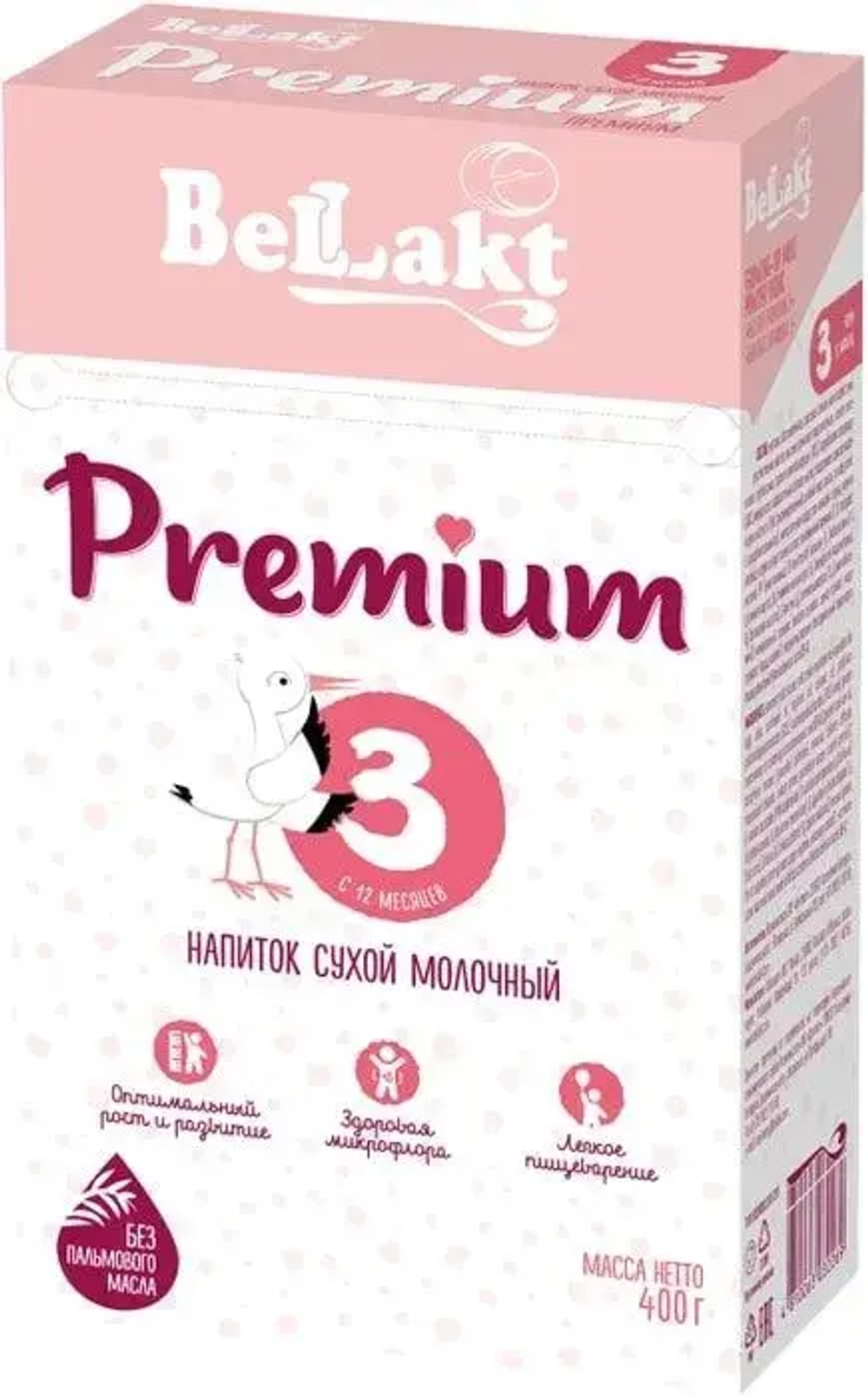 Смесь сухая молочная Беллакт Premium 3 от 12 месяцев